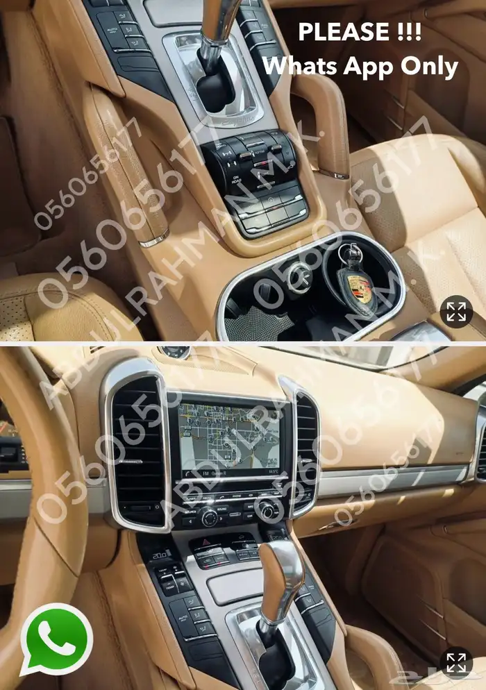 Porsche Cayenne S 4.8 2014 بورش كايين 9