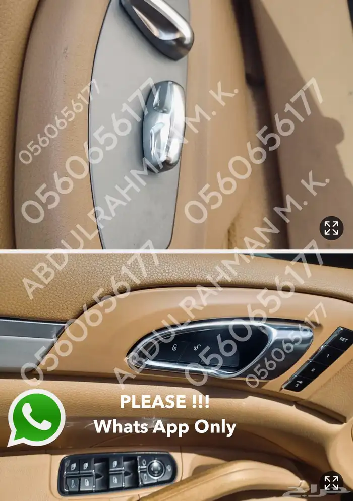 Porsche Cayenne S 4.8 2014 بورش كايين 12