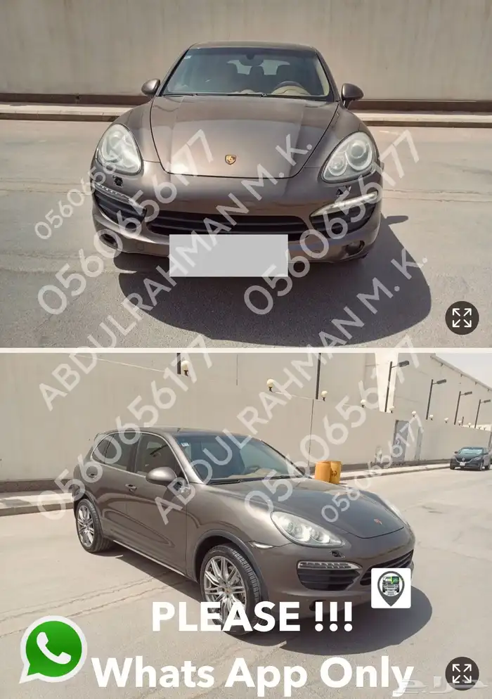 Porsche Cayenne S 4.8 2014 بورش كايين 1