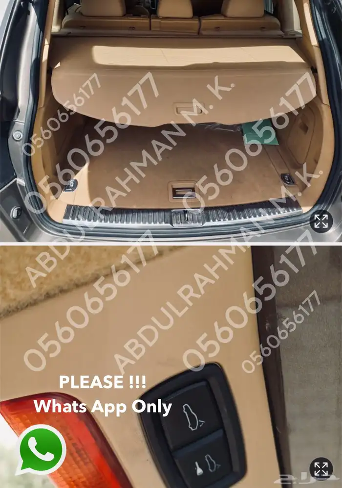 Porsche Cayenne S 4.8 2014 بورش كايين 11