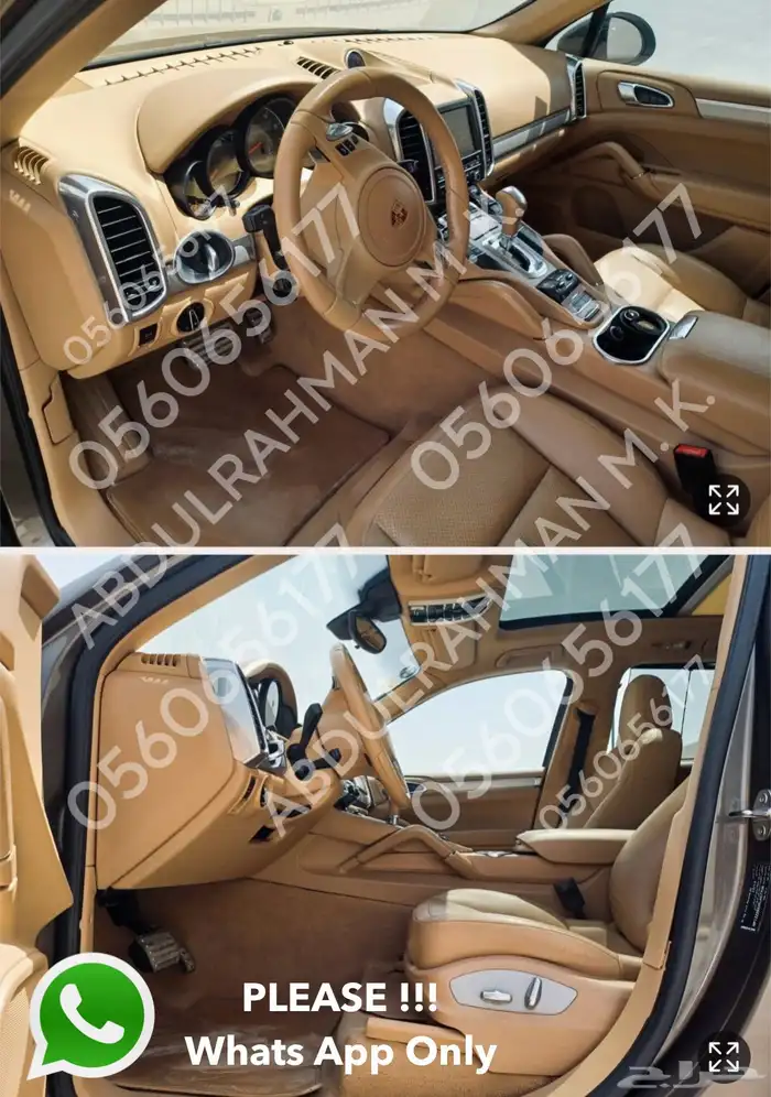 Porsche Cayenne S 4.8 2014 بورش كايين 6