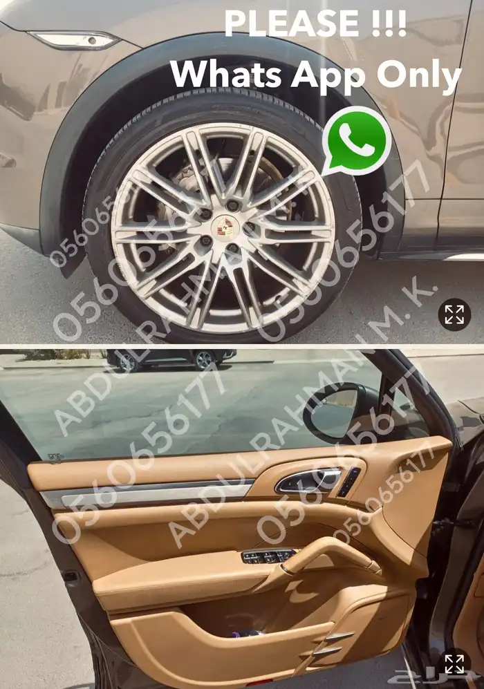 Porsche Cayenne S 4.8 2014 بورش كايين 5