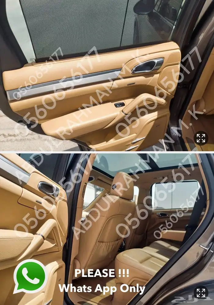 Porsche Cayenne S 4.8 2014 بورش كايين 7