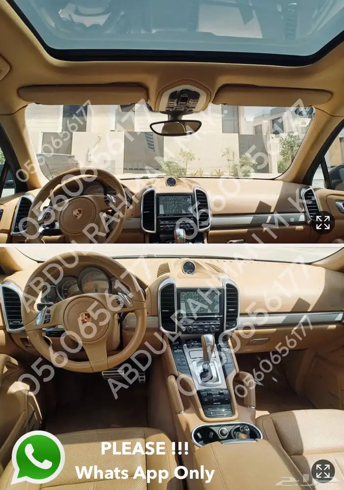 Porsche Cayenne S 4.8 2014 بورش كايين 8