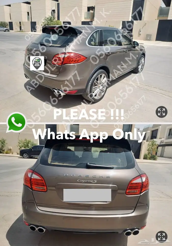 Porsche Cayenne S 4.8 2014 بورش كايين 3
