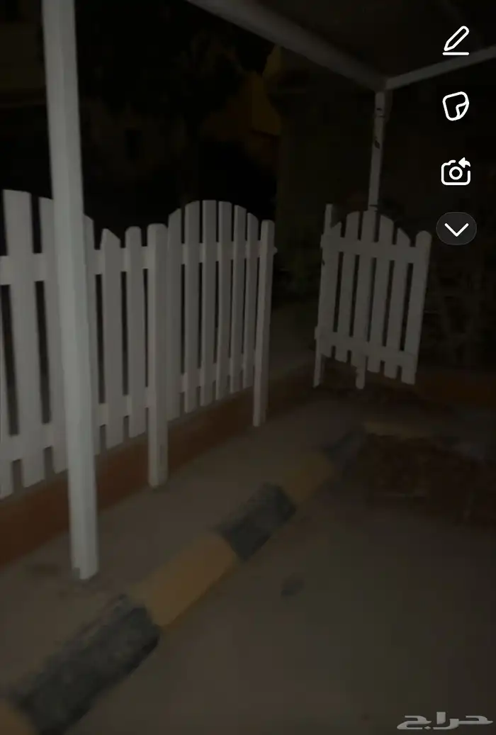 حواجز او سواتر للحديقه 1