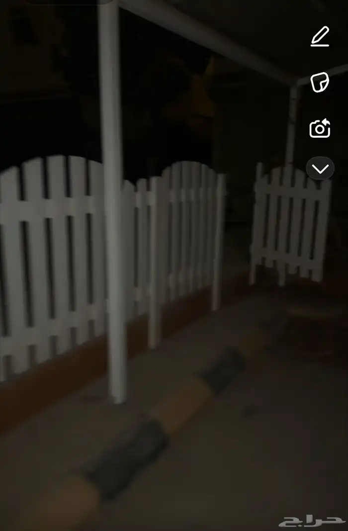حواجز او سواتر للحديقه 2