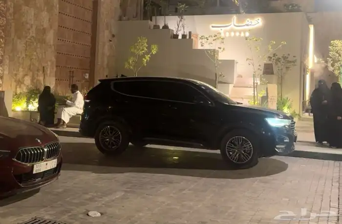 هافال 0