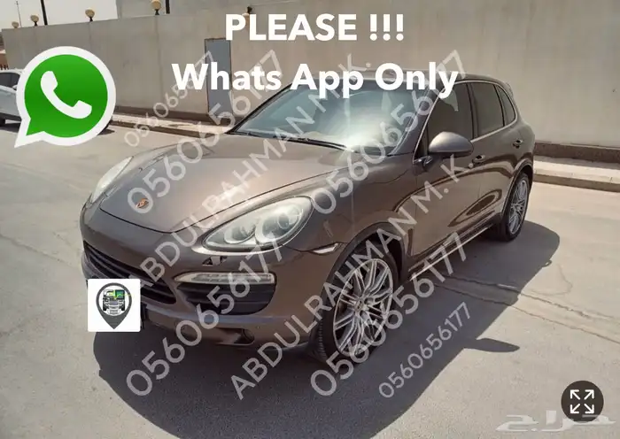 Porsche Cayenne S 4.8 2014 بورش كايين 0