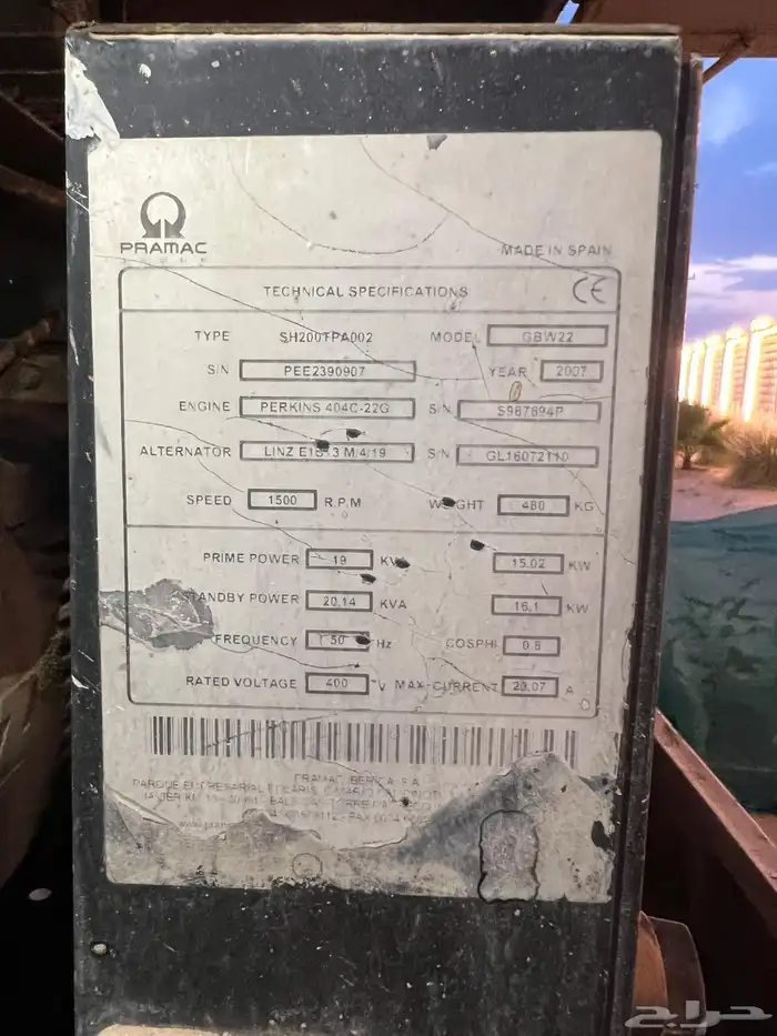 جنوب النعيرية 5