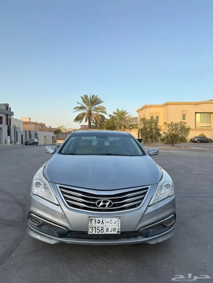 ازيرا 2015 الدفعة الاخيرة نص فل 16