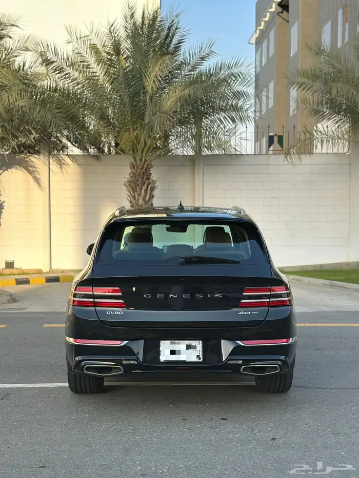 ((تم البيع)) 11