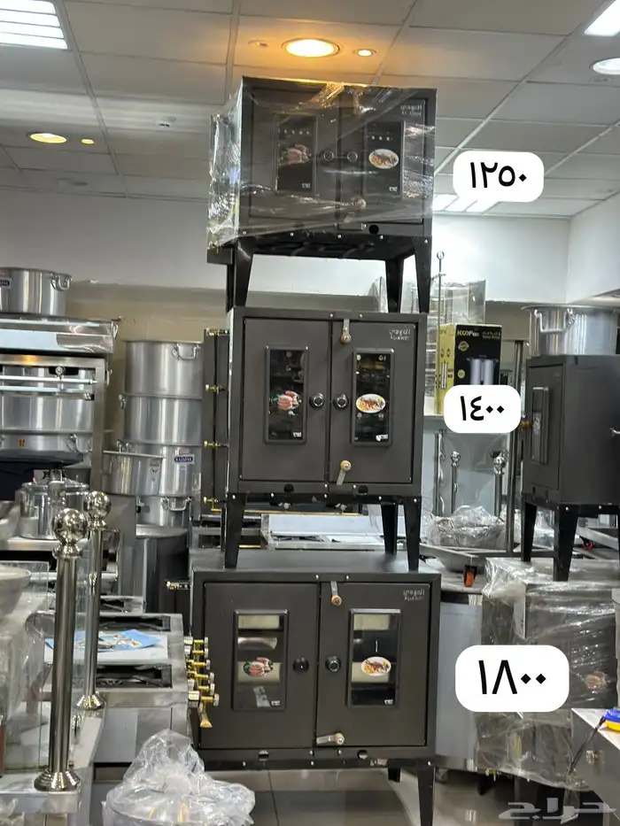 صاج مطبق متر في 150 معدات مطاعم جاز غاز ذبايح 13