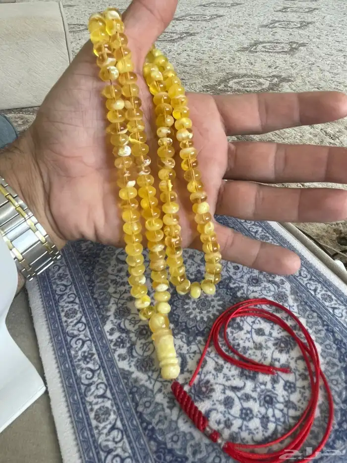 مسباح كهرمان 0