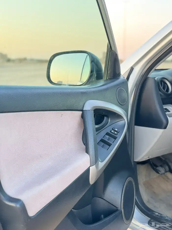 جيب راف فور نظيف 15