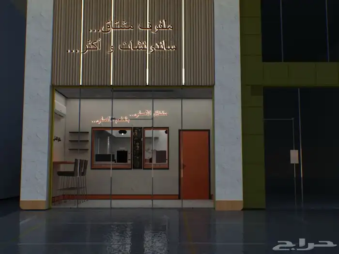 تصميم مطاعم سحابية-تصميم كافيهات سحابية 7