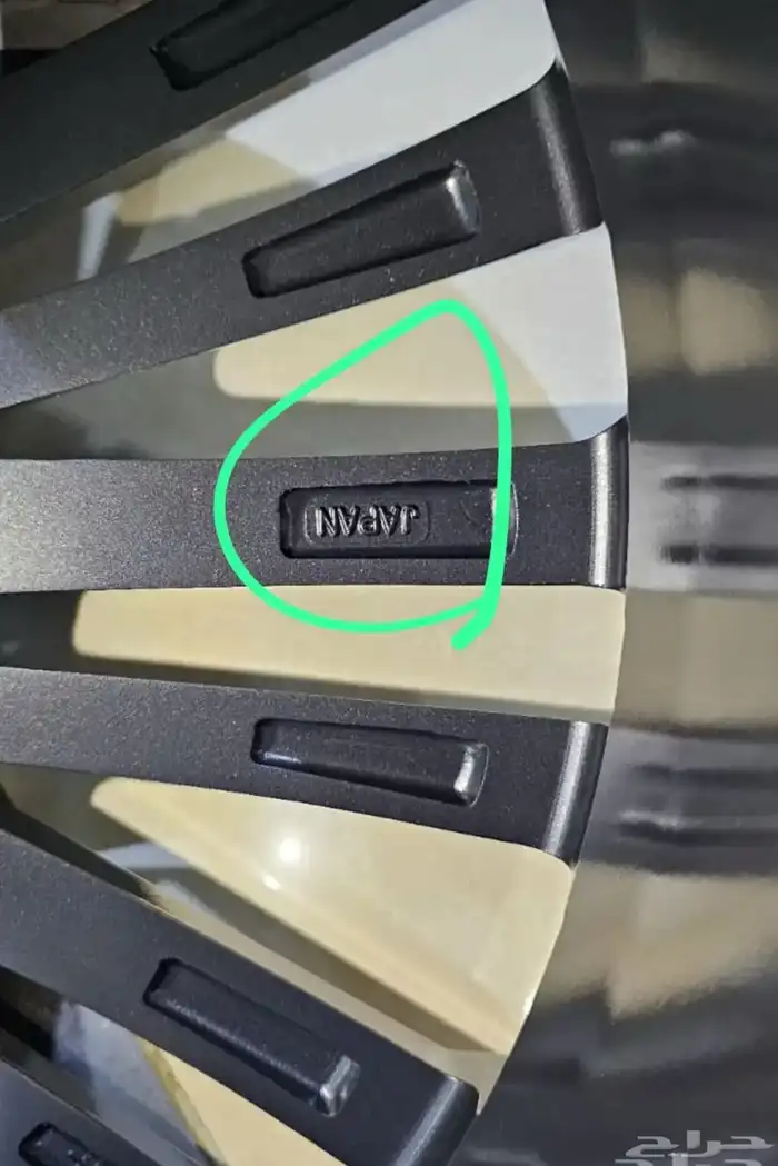 جنوط بلاتينيوم 2025 مقاس 22 1