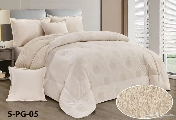 عرض اليوم الوطني مفارش نفرين 6