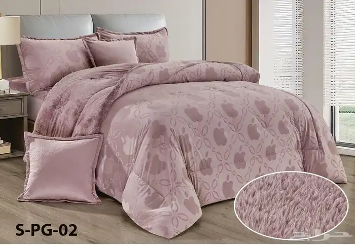 عرض اليوم الوطني مفارش نفرين 0