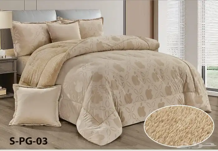 عرض اليوم الوطني مفارش نفرين 4