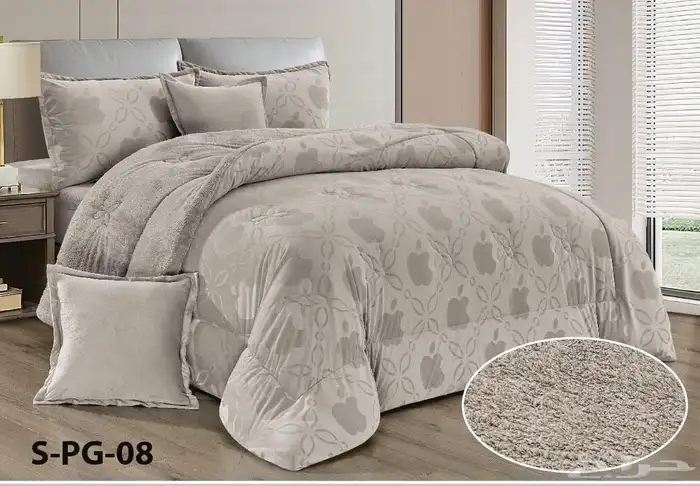 عرض اليوم الوطني مفارش نفرين 7