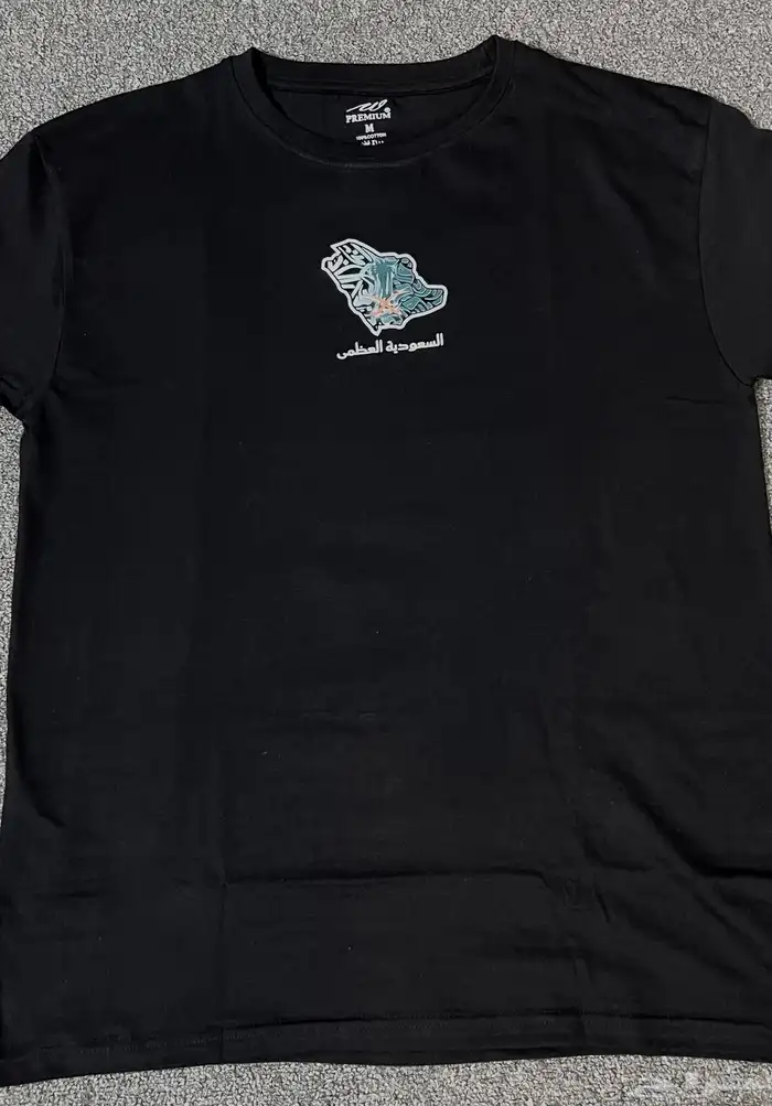 طباعة تيشرتات يوم الوطني 2