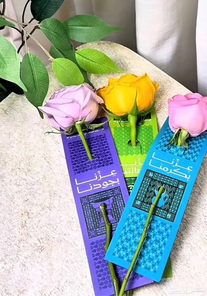 توزيعات اليوم الوطني للمدارس الكافيهات 4