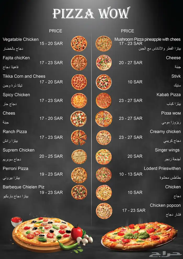 مصمم جرافيك 15
