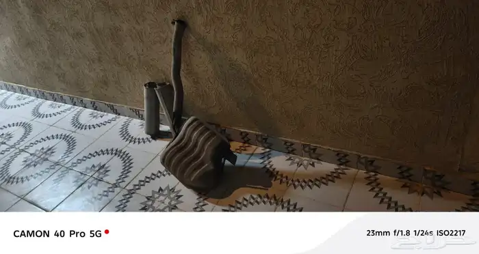 كت تشارجر وكاله البيع سمح 1