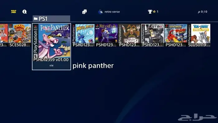 بلايستيشن 4 معدل 1 تيرا 10