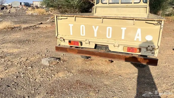 جيب شاص للبيع 3
