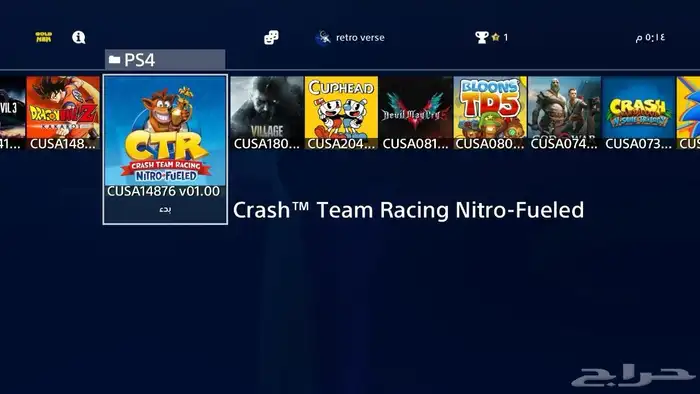 بلايستيشن 4 معدل 1 تيرا 14