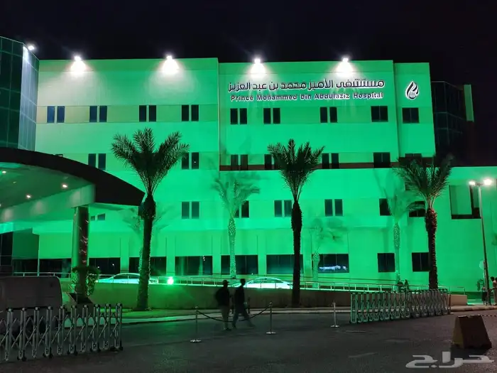 ستي كلر للبيع متوفر كميات 4
