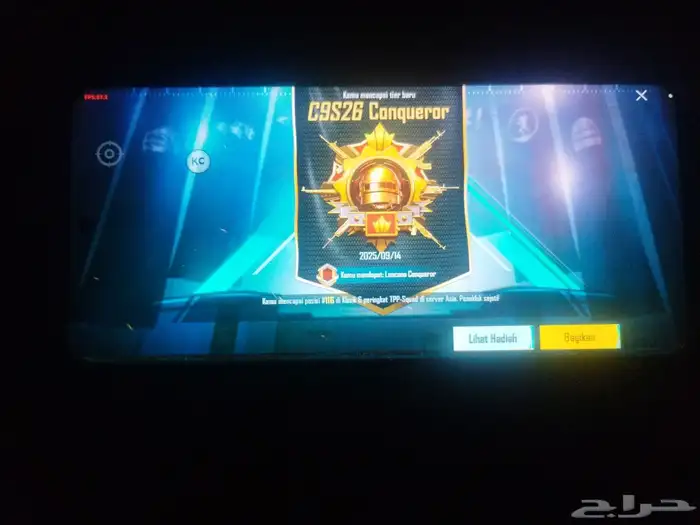 هاك Kernel ببجي اندرويد روت - امان بنسبة 100 1