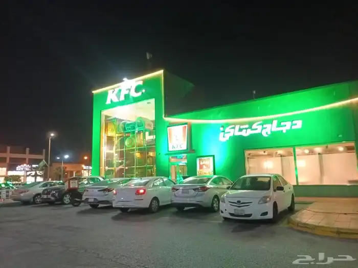 ستي كلر للبيع متوفر كميات 3