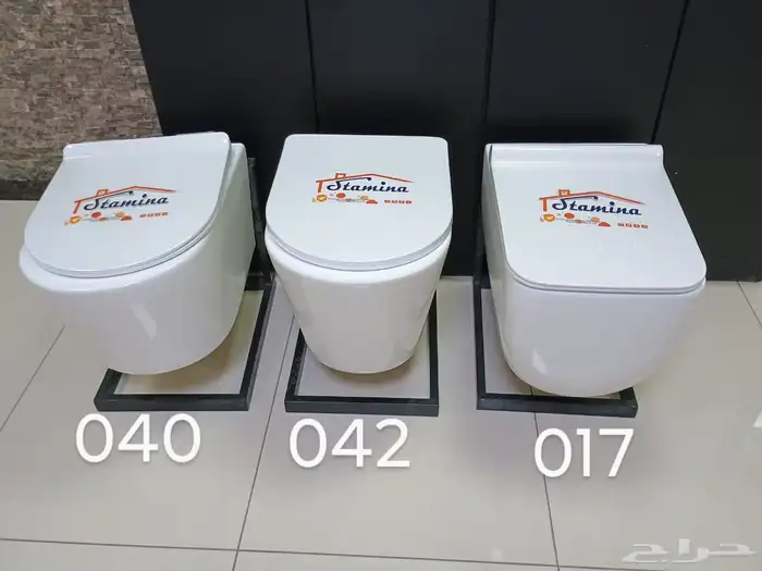 تصفية مواد بناء - مواد صحيه - مواد كهرباء - مواد سباكه 19