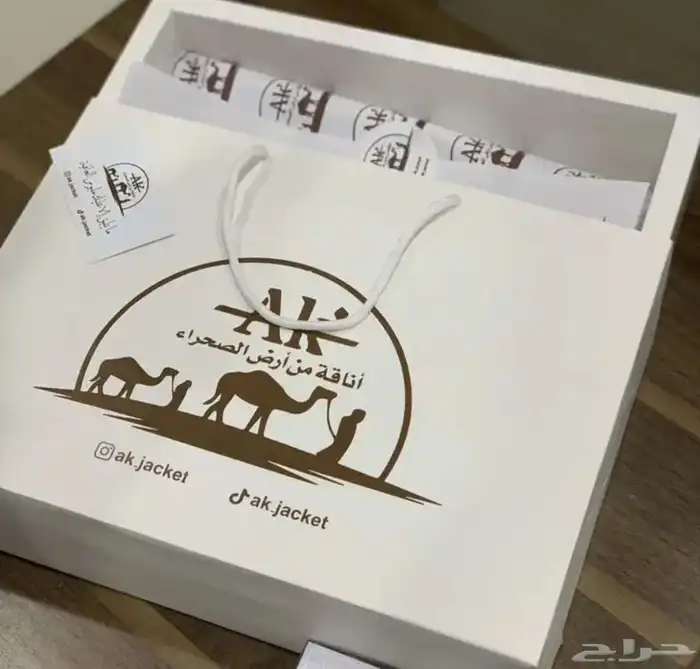 اكياس وبوكسات مطبعة 1