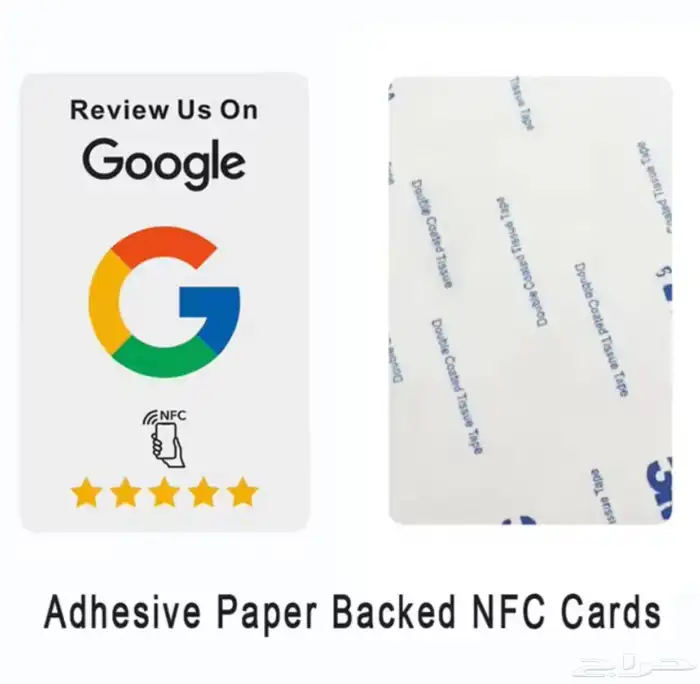 استاندات وبطايق تقييم قوقل ماب 10