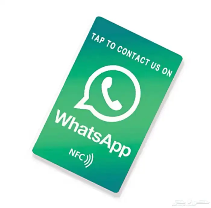 استاندات وبطايق تقييم قوقل ماب 11