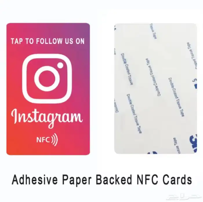 استاندات وبطايق تقييم قوقل ماب 14