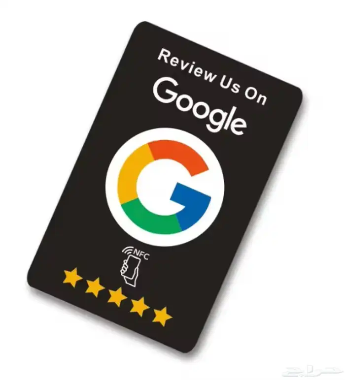 استاندات وبطايق تقييم قوقل ماب 8