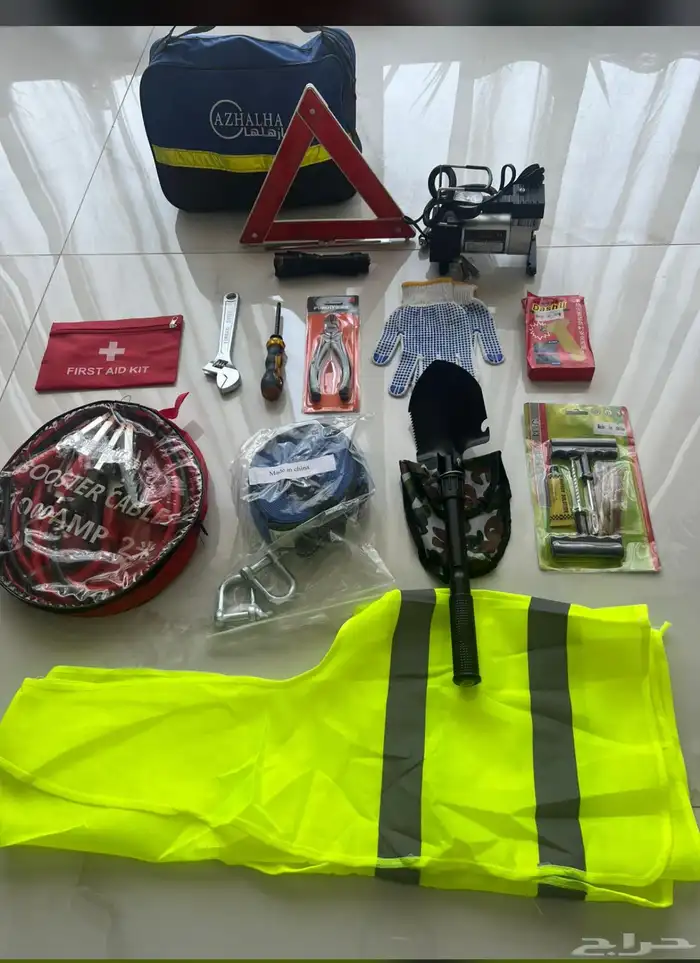 عرض خاص جدا  . شنطة الطواري 1