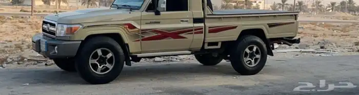 للبيع رنقات نجم لشاص 1