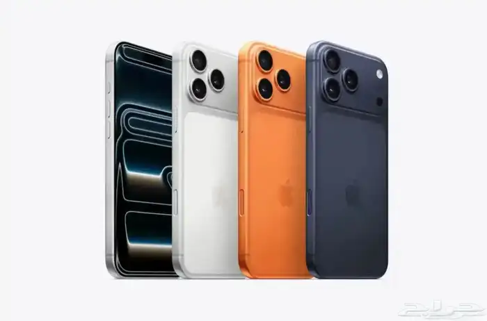 ايفون 17 0