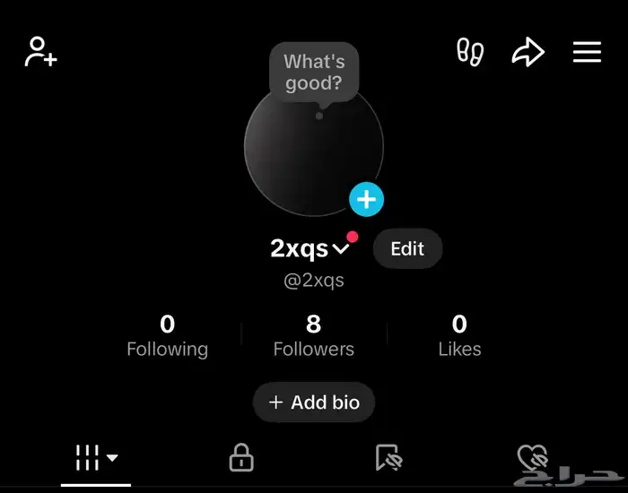 حساب تيك توك رباعي 7 ريال بس لحق 0