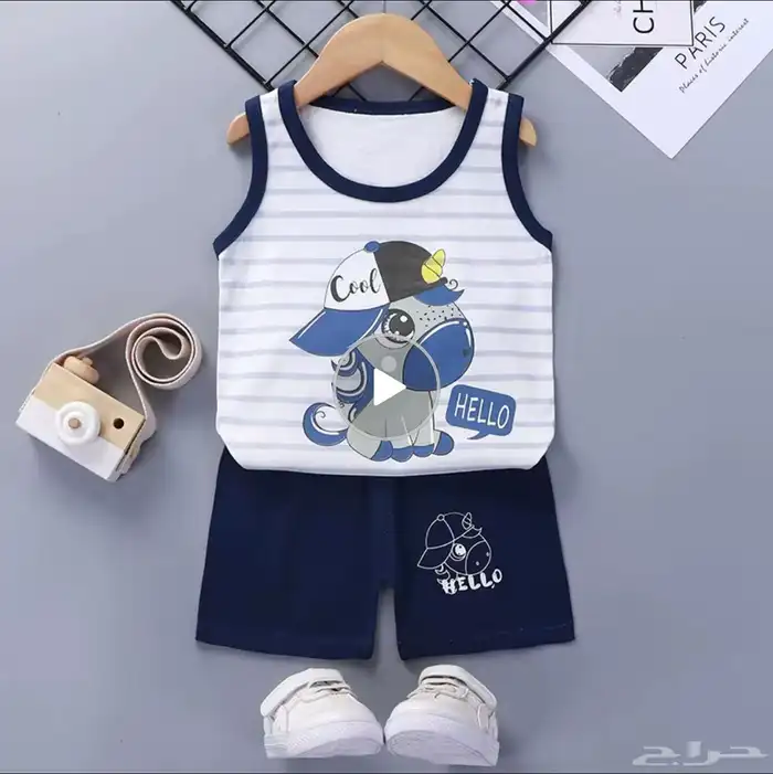 ملابس ولادي جديد 0