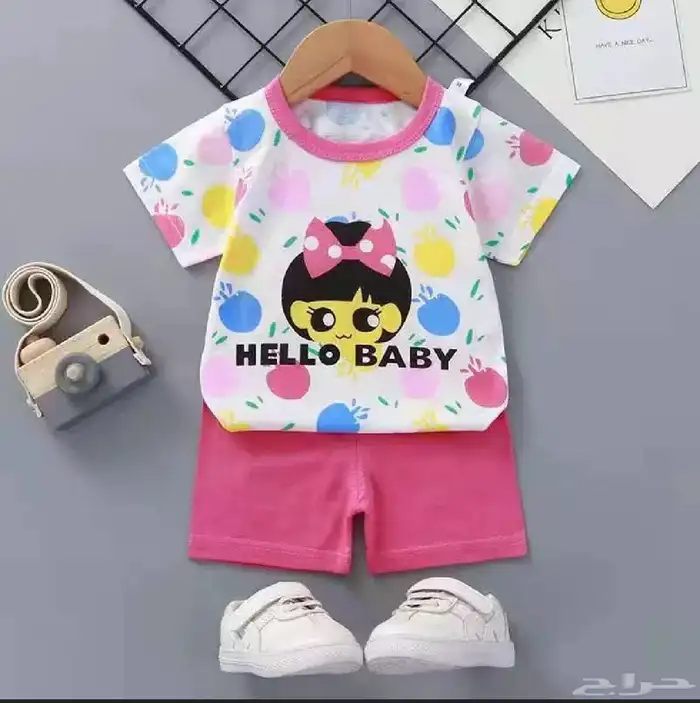 ملابس ولادي جديد 4