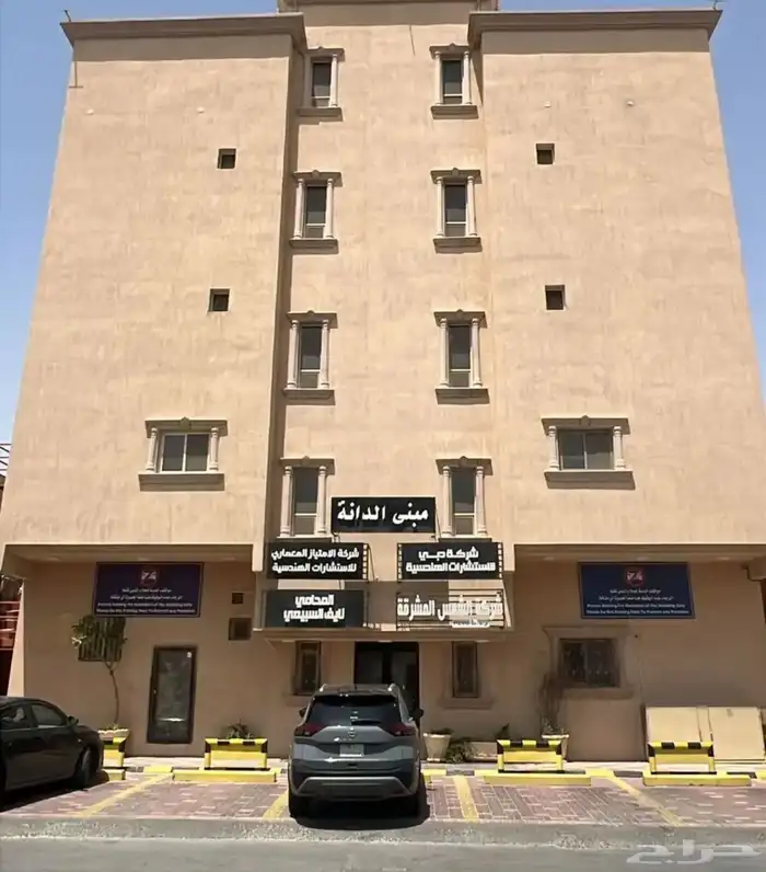مكتب اداري مجهز بالاثاث 26م بالهفوف 0