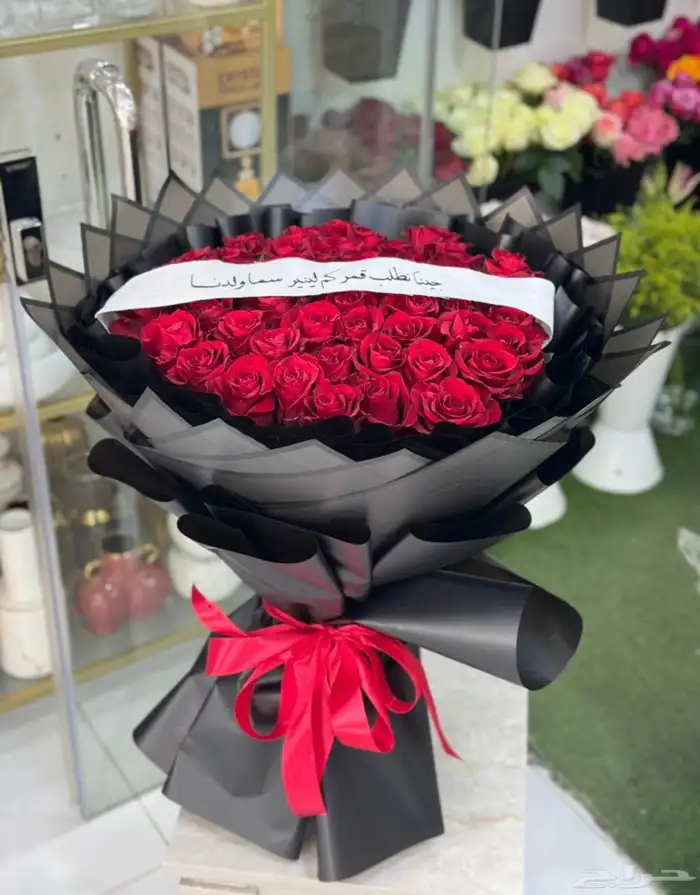 مندوب هدايا ورد الاحساء 10