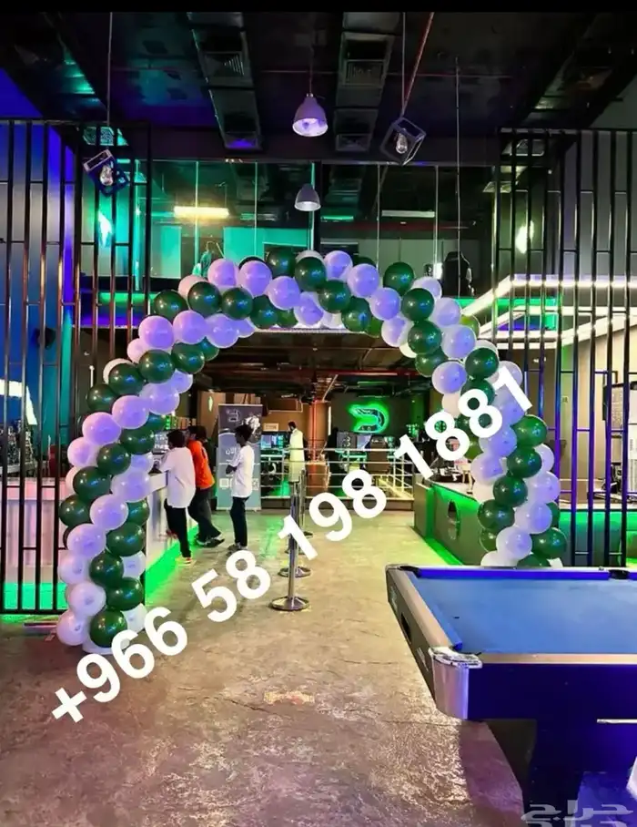 تاجير بلون راقص لليوم الوطني باقل الاسعار 2